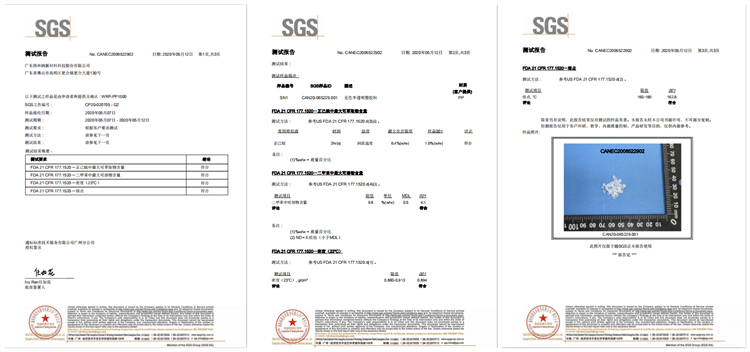 【煒林納成核劑動態(tài)】煒林納公司參與制定聚丙烯（PP）熔噴專用料團(tuán)體標(biāo)準(zhǔn)！ (6)